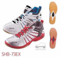 shb73ex
