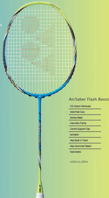 arcfb